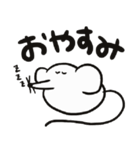 ファンシーラットのユエたん (改)（個別スタンプ：5）