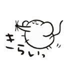 ファンシーラットのユエたん (改)（個別スタンプ：10）