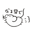 ファンシーラットのユエたん (改)（個別スタンプ：23）