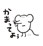 ファンシーラットのユエたん (改)（個別スタンプ：32）