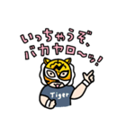クリエイタープロレス Vol.01（個別スタンプ：1）