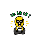 クリエイタープロレス Vol.01（個別スタンプ：4）