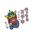 クリエイタープロレス Vol.01（個別スタンプ：10）