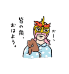 クリエイタープロレス Vol.01（個別スタンプ：11）