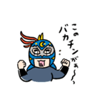 クリエイタープロレス Vol.01（個別スタンプ：12）