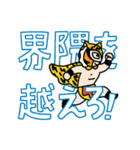 クリエイタープロレス Vol.01（個別スタンプ：15）