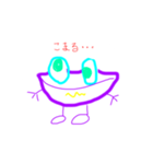 びるこちゃん（個別スタンプ：4）