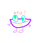 びるこちゃん（個別スタンプ：5）