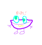 びるこちゃん（個別スタンプ：7）