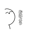 新 無気力くんスタンプ1（個別スタンプ：1）