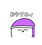 新 無気力くんスタンプ1（個別スタンプ：2）