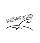 新 無気力くんスタンプ1（個別スタンプ：5）