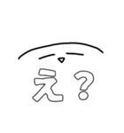 新 無気力くんスタンプ1（個別スタンプ：6）