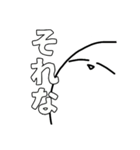 新 無気力くんスタンプ1（個別スタンプ：7）