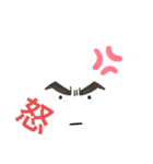 不2さん第二世代（個別スタンプ：7）