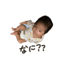 あやと スタンプ 01（個別スタンプ：2）