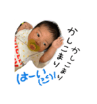 あやと スタンプ 01（個別スタンプ：7）