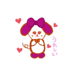 てぃなちゃんスタンプ（個別スタンプ：2）