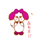 てぃなちゃんスタンプ（個別スタンプ：7）