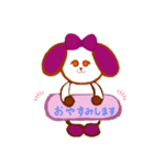 てぃなちゃんスタンプ（個別スタンプ：8）