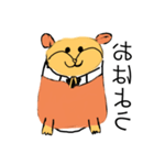 鏡文字ハムスター（個別スタンプ：2）