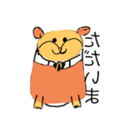 鏡文字ハムスター（個別スタンプ：3）