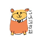 鏡文字ハムスター（個別スタンプ：4）