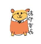 鏡文字ハムスター（個別スタンプ：6）