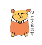 鏡文字ハムスター（個別スタンプ：8）