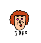 幸せでおもしろい人（個別スタンプ：3）