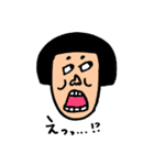幸せでおもしろい人（個別スタンプ：5）