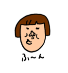 幸せでおもしろい人（個別スタンプ：6）
