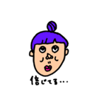 幸せでおもしろい人（個別スタンプ：14）