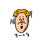 幸せでおもしろい人（個別スタンプ：17）