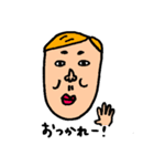 幸せでおもしろい人（個別スタンプ：20）