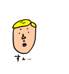 幸せでおもしろい人（個別スタンプ：21）