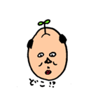 幸せでおもしろい人（個別スタンプ：28）
