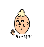 幸せでおもしろい人（個別スタンプ：31）