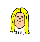 幸せでおもしろい人（個別スタンプ：33）