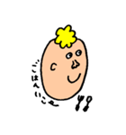 幸せでおもしろい人（個別スタンプ：38）