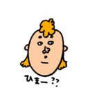 幸せでおもしろい人（個別スタンプ：39）