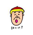 幸せでおもしろい人（個別スタンプ：40）