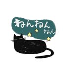 胴の長いくろねこ2（個別スタンプ：7）