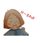 のー。（個別スタンプ：1）