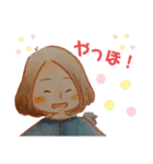のー。（個別スタンプ：2）