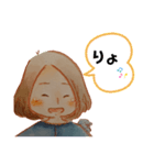 のー。（個別スタンプ：11）