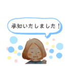 のー。（個別スタンプ：13）