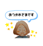のー。（個別スタンプ：14）