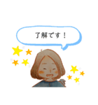のー。（個別スタンプ：15）