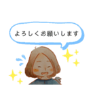のー。（個別スタンプ：16）